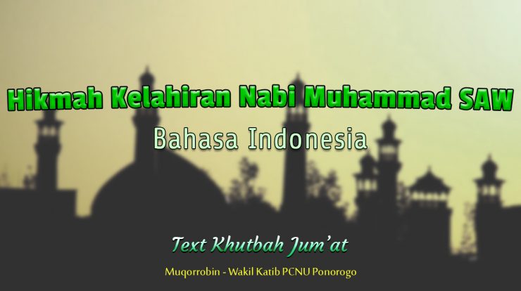 khutbah jumat nu bahasa indonesia