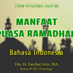 Teks Khutbah Jumat Singkat NU Bahasa Indonesia - Manfaat Puasa Ramadhan