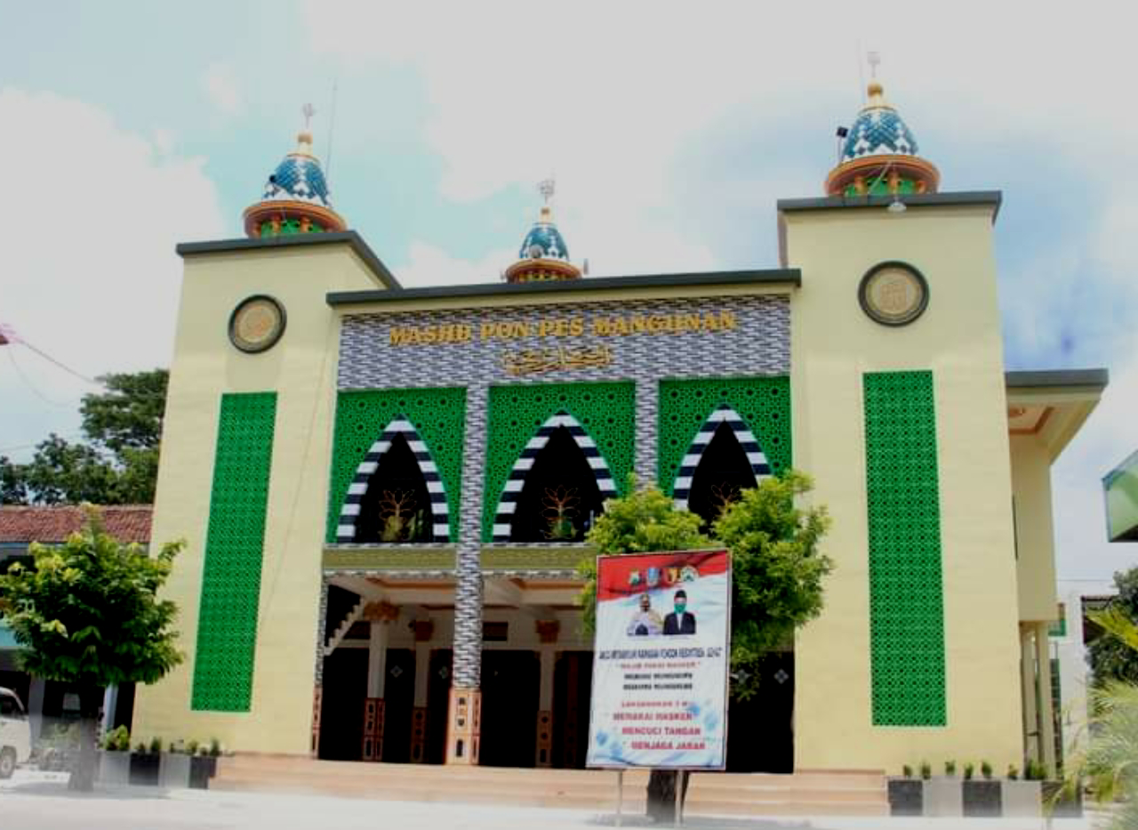 Masjid Al Bukhori, komplek Pondok Pesantren Al Bukhori Mangunan, Desa Tulung, Kecamatan Sampung, Kabupaten Ponorogo