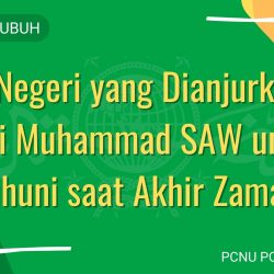 4 Negeri yang Dianjurkan Nabi Muhammad SAW untuk Dihuni saat Akhir Zaman