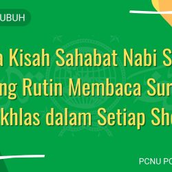 Dua Kisah Sahabat Nabi SAW yang Rutin Membaca Surah Al-Ikhlas dalam Setiap Sholat