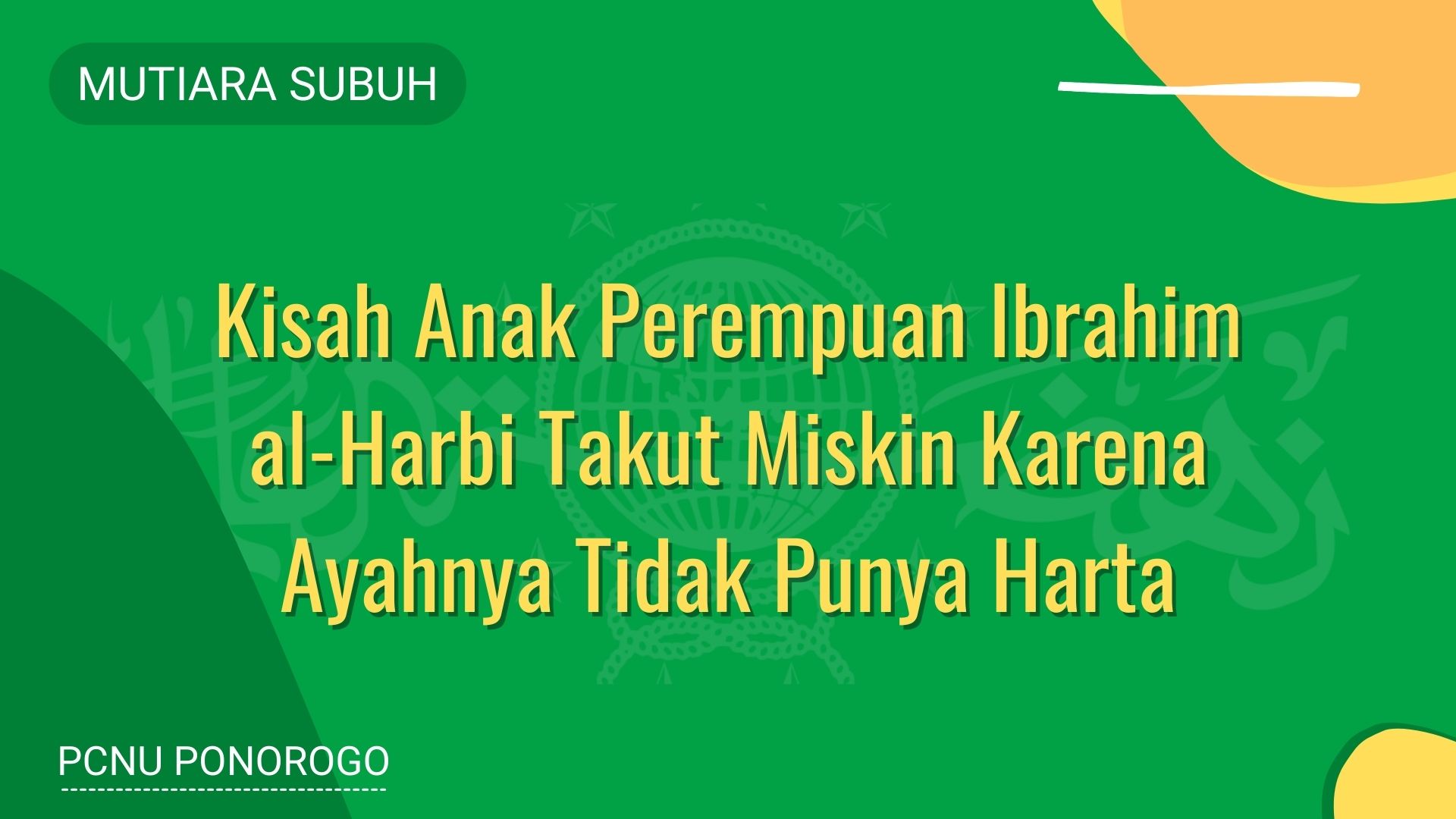 Kisah Anak Perempuan Ibrahim al-Harbi Takut Miskin Karena Ayahnya Tidak Punya Harta